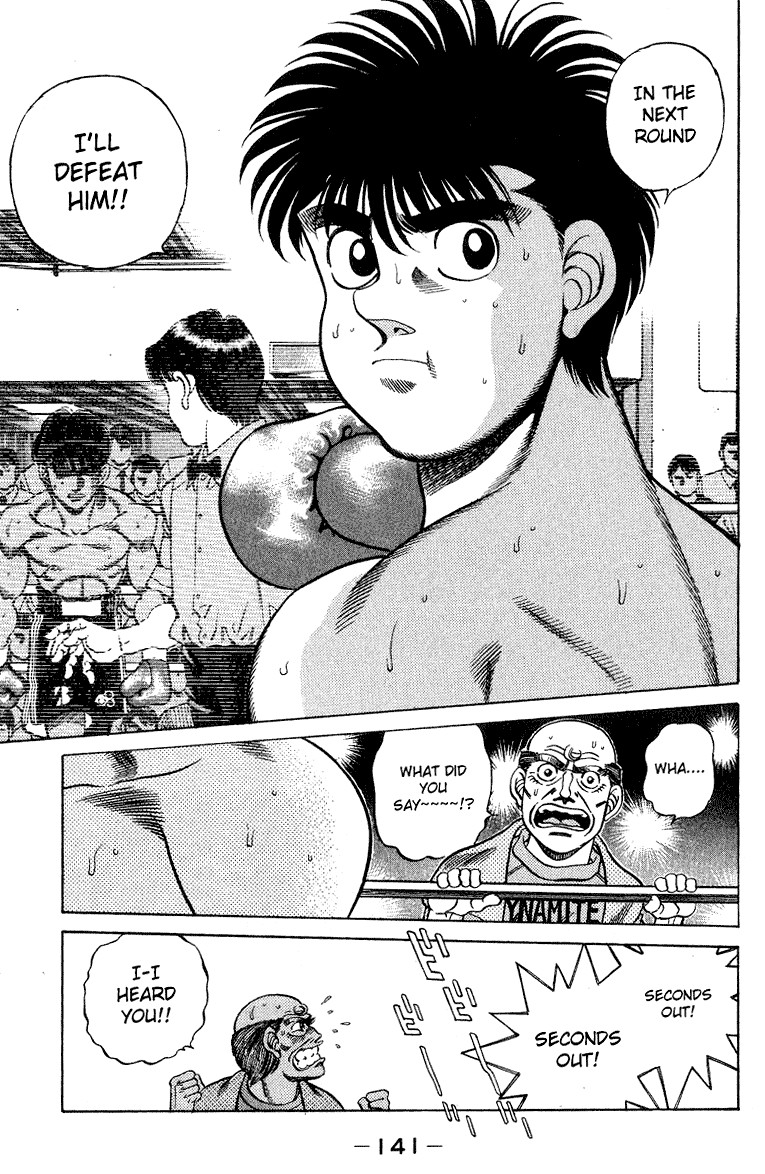 Hajime no Ippo Chapter 212 19